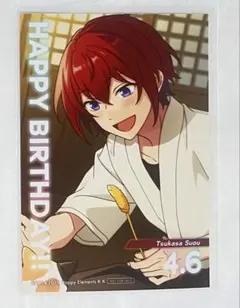 あんスタ　アニカフェ　朱桜司　ブロマイド