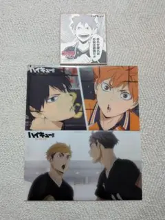 ハイキュー　稲荷崎　烏野　クリアファイル　色紙