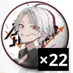 2025年最新】aim higher 缶バッジ 葛葉の人気アイテム - メルカリ