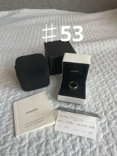 CHANEL ココクラッシュ リング ラージYGのサムネイル