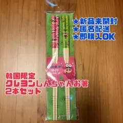 Item thumbnail for item 263cf7c5-4c95-4e37-af12-533853d280d8