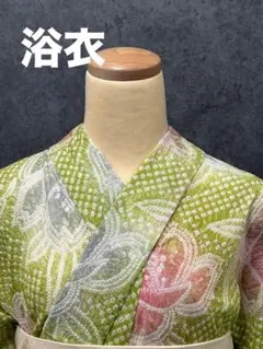 N1 竹田嘉兵衛商店 有松絞り 絞り染め 絞り浴衣 - メルカリ