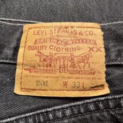 90