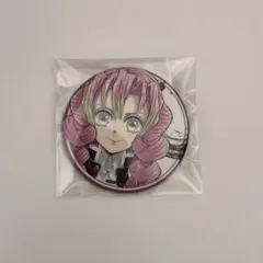 鬼滅の刃 柱展 マット缶バッジ 甘露寺蜜璃