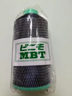 しき様 リクエスト 2点 まとめ商品