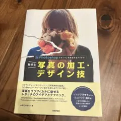 Item thumbnail for item 5ae845bf-a277-47fb-8c2d-d2eef3b73dd6