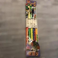 未開封 モスラ パワーえんぴつ 鉛筆 5本セット