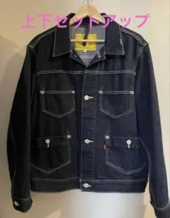 Levi's RED デニムジャケット　デニムパンツ502 セットアップ
