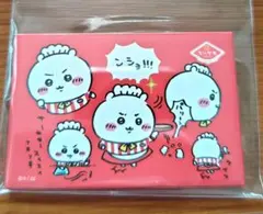ちいかわ スクエアマグネット
