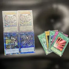 遊戯王OCG カードセット シンクロモンスター