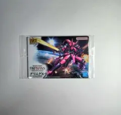 2026年最新】ガンプラパッケージアートコレクション7の人気アイテム