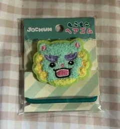 JOCHUM もこもこヘアゴム ヤヌカミ サンリオ