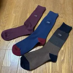 ソックスセット バーガンディ ネイビー ブラウン
