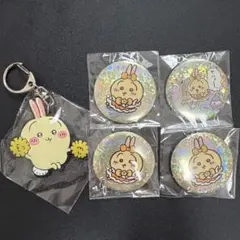 ちいかわ うさぎ 缶バッジ まとめ売り