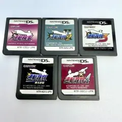 逆転裁判シリーズ 5本セット 3DS DS ケース付き 3DS「逆転裁判5」の詳細 - GAMEMAN（ゲームマン）