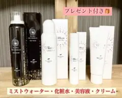 Vaiza ホワイトニングモイスチャークリーム 5本セット Vaiza ホワイトニングモイスチャークリーム 5本セット - メルカリ