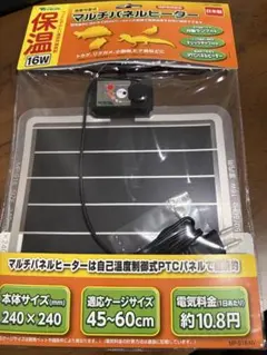 Item thumbnail for item 1c0659d0-920d-47dd-9a2d-c42c5c2e12f7