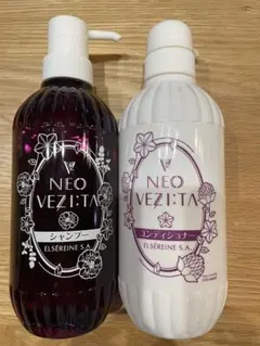 2025年最新】エルセラーン ベジータの人気アイテム - メルカリ