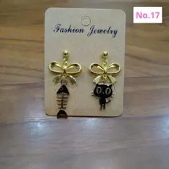 【No.17】猫 ねこ ピアス ハンドメイド 黒猫＆黒魚＆リボン