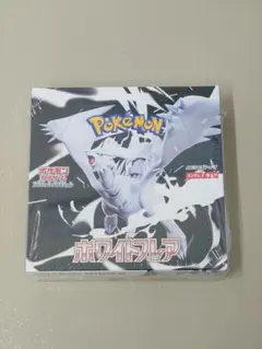 ポケモンカードゲーム ホワイトフレア 1BOX シュリンク付き