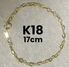 K18 ゴールド ブレスレット 18cm 0.79g - メルカリ