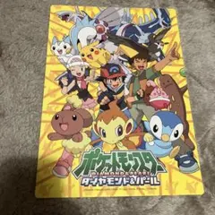 2026年最新】下敷き 劇場版 ポケットモンスターの人気アイテム - メルカリ