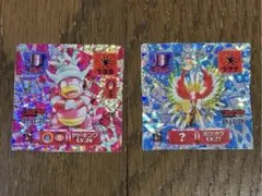 ポケモン　シール列伝　ピカチュウ　ヤドキング　ホウオウ 1845256330.jpg?1678678420