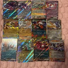 メガドリーム　rr まとめ売り