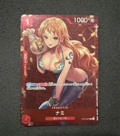 2025年最新】ナミ プロモ 優勝の人気アイテム - メルカリ