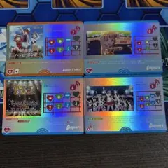 ラブカ Aqours PE4枚セット - メルカリ