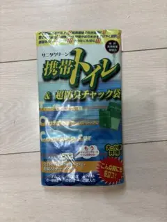 Item thumbnail for item f25ef398-2b2a-423f-962b-41fff7ac66d3