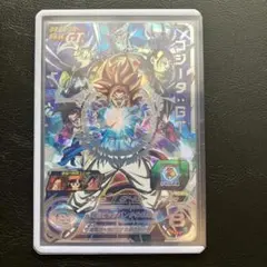 2025年最新】スーパードラゴンボールヒーローズ mm6 secの人気アイテム