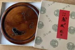 2025年最新】烏城彫 盆の人気アイテム - メルカリ