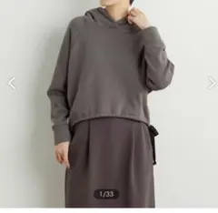 ボンバーヒートフーディ