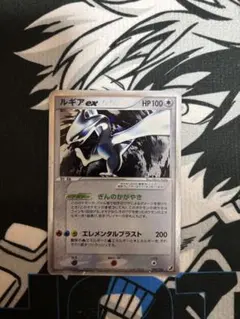 チ*タ様 ポケモンカード ルギアex ぎんのかがやき 090/106 金の空、銀 moetaku_rc-itwtzj8dwwgk-54c9