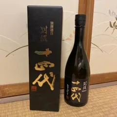 2025年最新】十四代 別撰 720の人気アイテム - メルカリ