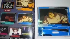 呪術廻戦 死滅回游 AnimeJapan AJ2026 缶バッジ 乙骨憂太 - メルカリ