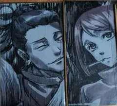 呪術廻戦　ミニ色紙　夏油　家入