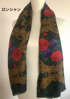 ETRO】エトロ ウール×シルク ヴィンテージ ストール スカーフ ショール