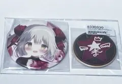 Item thumbnail for item 53f2b0a0-3829-4615-9508-c4dded704aba