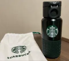 【新品未使用】海外品スターバックス ステンレス タンブラー