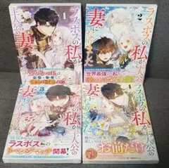 Item thumbnail for item 11dcfb14-b336-448a-a43b-2cfa12858167