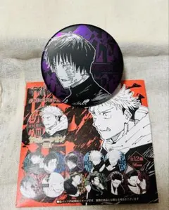 呪術廻戦展　デコレクション缶バッジ　禪院真希