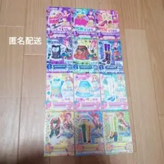 【当時品】アイカツ レッスン大会 限定カード まとめ売り セット プロモ 希少