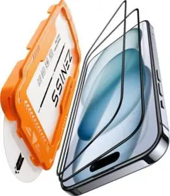 iphone 15 ガラスフィルム 2枚セット 高光沢 保護フィルム IP15A