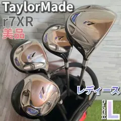 2025年最新】レディース アイアン フレックスaの人気アイテム