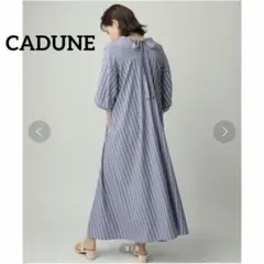 美品✨ カデュネ　CADUNE　コンビストライプワンピース　マキシ丈　38