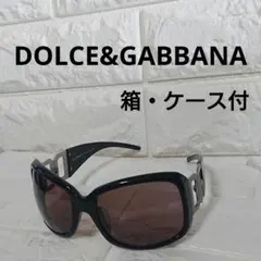 希少 DOLCE&GABBANA サングラス DG4005 箱・ケース付のサムネイル