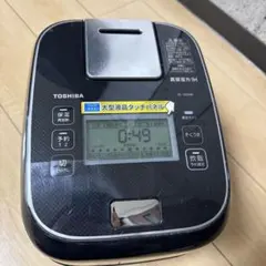 2025年最新】炊飯器 東芝 rc-10zwmの人気アイテム - メルカリ