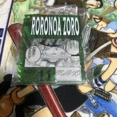 ゾロ ONE PIECE BASE SHOP 一番くじ アクリルブロックチャーム - メルカリ